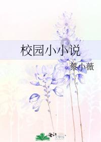 瓦伦托塔