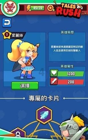 神秘的大海