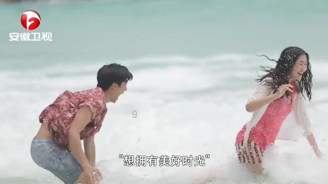 快乐游乐园女孩