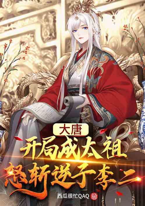 冷知识分享平台-探索