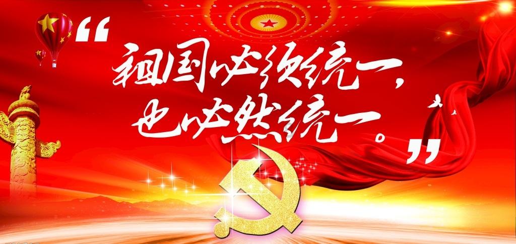 逗小猴开心系列205