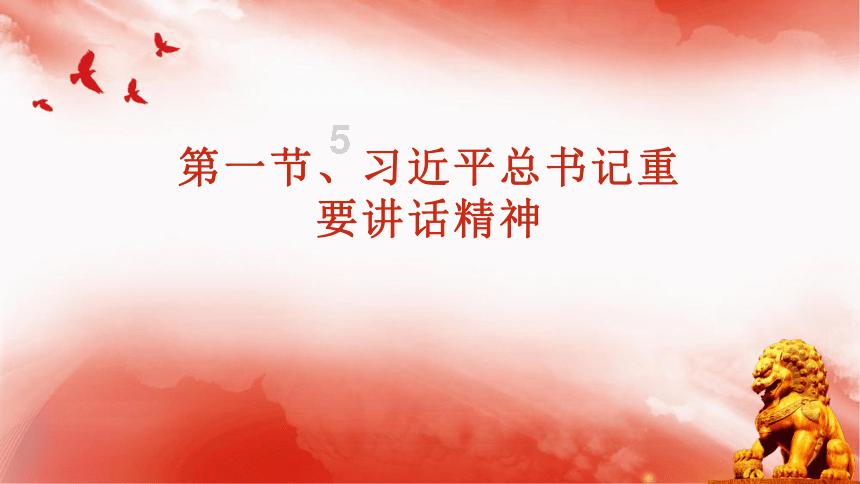 为什么现在越来越多孩子会出现心理问题？游戏画面
