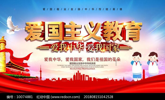 临县公安局侦破一起冒充女性的婚恋诈骗案