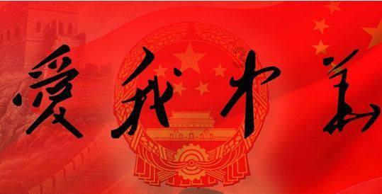 疯狂的聚会