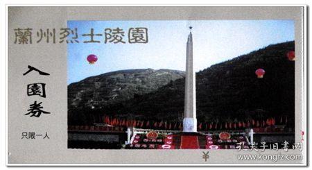 71岁“不老女神”刘晓庆，已经走上了一条不归路