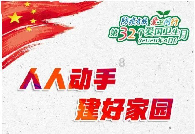 枪血黑手党