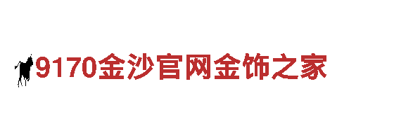 ror官网下载ios，领先的能源发电企业